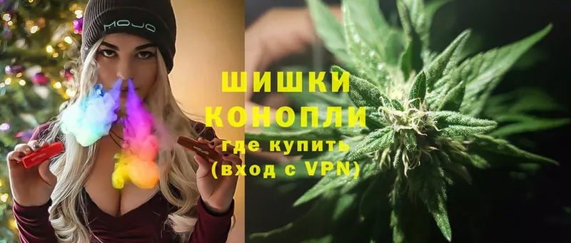 МАРИХУАНА Ganja  мега ссылки  Кингисепп 